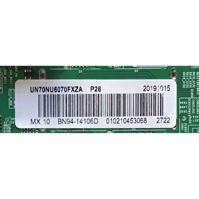 KIT DE TARJETAS PARA TV SAMSUNG / MAIN BN94-14106D / BN97-15621A / BN41-02662A / FUENTE BN44-01016A / L70S6N_RHS / BN4401016A / T-CON CV700U1-T01-CB-2 / E3CCBB7000030 / PANEL CY-GN070HGJV1H / MODELO UN70NU6070FXZA GA01  / UN70NU6900FXZA  - Imagen 4